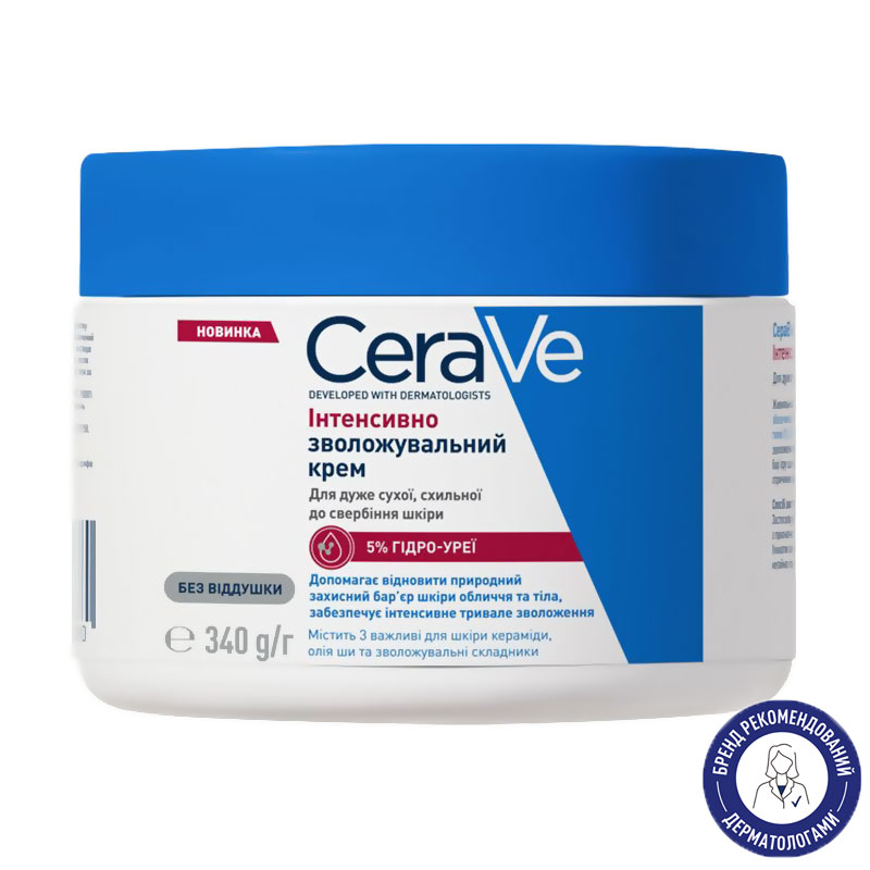 Інтенсивно зволожувальний крем CeraVe для дуже сухої, схильної до свербіння шкіри, 340 г